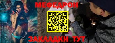 ALPHA PVP Малгобек
