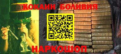 мяу мяу кристалл Малоярославец
