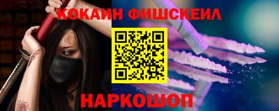 apvp Мариинск