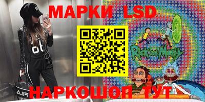 ALPHA PVP Малгобек