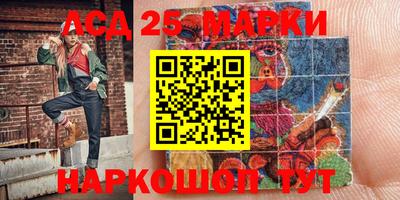 apvp Мариинск