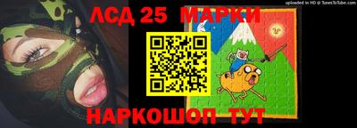 apvp Мариинск