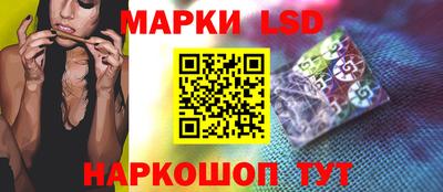 мяу мяу кристалл Малоярославец
