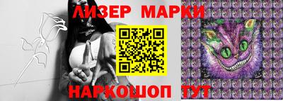 мяу мяу кристалл Малоярославец