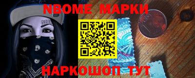 ALPHA PVP Малгобек