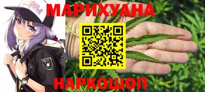 apvp Мариинск