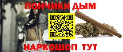 ALPHA PVP Малгобек