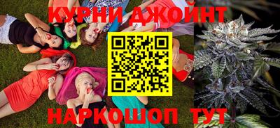 мяу мяу кристалл Малоярославец