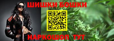 apvp Мариинск
