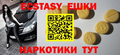 ALPHA PVP Малгобек