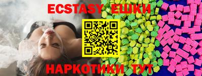 ALPHA PVP Малгобек