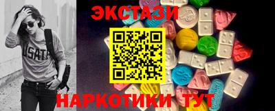 apvp Мариинск