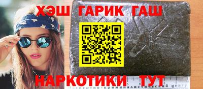 мяу мяу кристалл Малоярославец