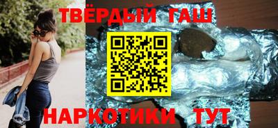 мяу мяу кристалл Малоярославец