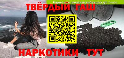 мяу мяу кристалл Малоярославец