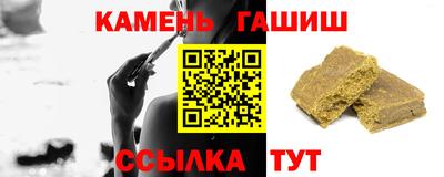 apvp Мариинск