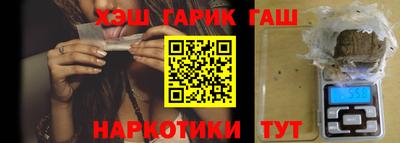 apvp Мариинск