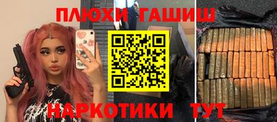 мяу мяу кристалл Малоярославец