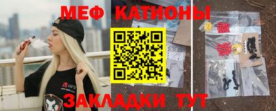 ALPHA PVP Малгобек