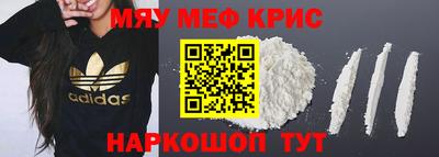 apvp Мариинск