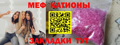 ALPHA PVP Малгобек