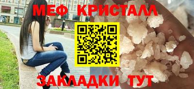 ALPHA PVP Малгобек